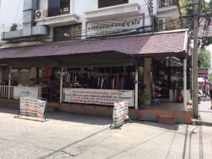 タイのリサイクルショップ