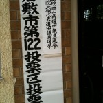 IMG_0011.jpg
