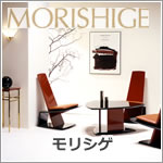 morishige