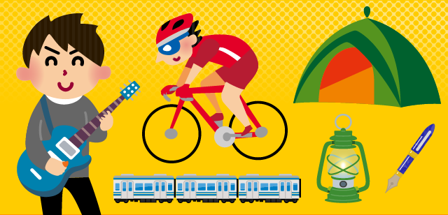 イメージ画像：眠っている趣味の品