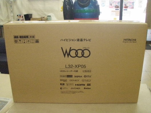 日立のハイビジョン液晶テレビＷＯＯＯの３２型の買取です。