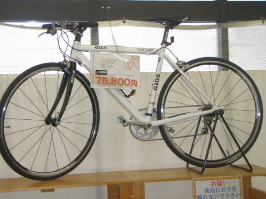 GIOS”CANTARE”入荷しました。