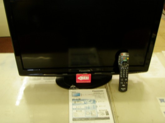 Panasonicの液晶テレビが入荷しました。