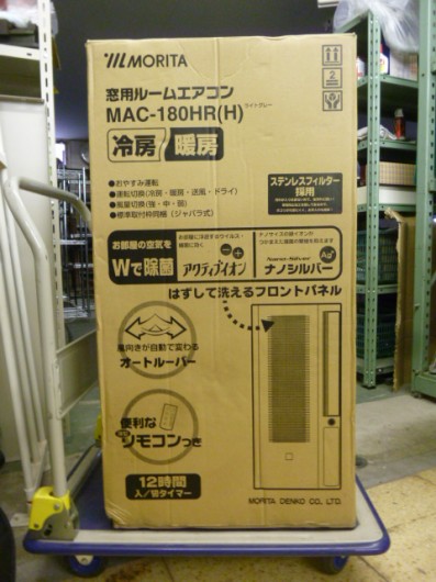 モリタ　窓用ルームエアコン　MAC-180HR　入荷しました！