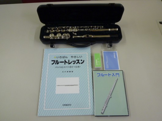 フルート入門セット入荷しました！