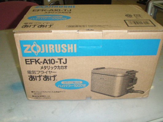 象印の電気フライヤーが入荷しました。
