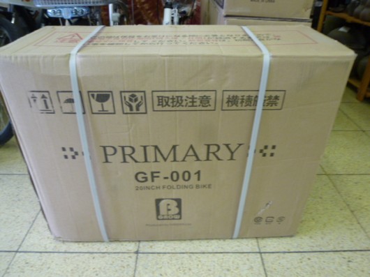 PRIMARYの20インチ折りたたみ自転車が入荷しました。
