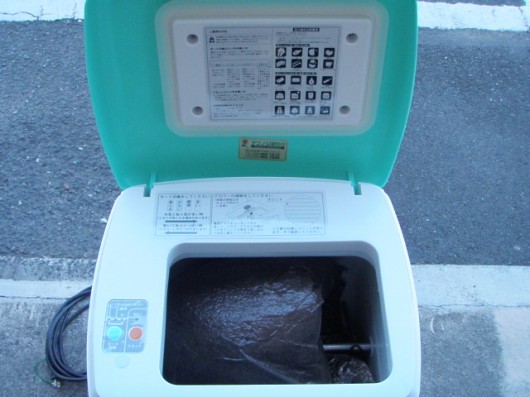 静岡製機㈱のGMR-12　ゴミラ　（生ごみ処理機）が入荷しました。