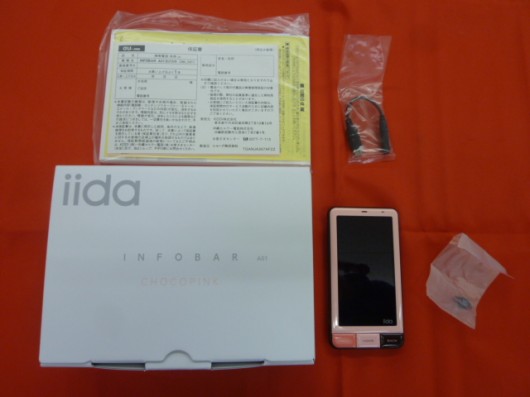 auのスマートフォン　iida　A01おしゃれな商品入荷しました。
