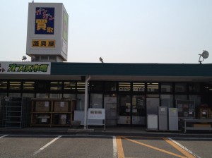春うらら