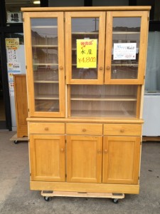 本日の特売品