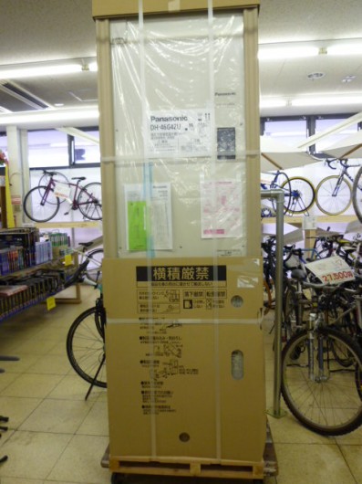 Panasonic 電気温水器 460L　 DH 46G4ZU お買取りしました♪