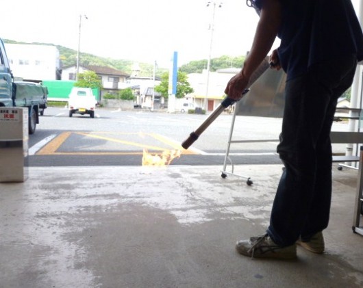道具屋ファイヤーーーー　本日入荷