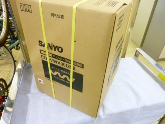 お盆休み明けの営業です！！サンヨーの未使用品の加湿機入荷しました。