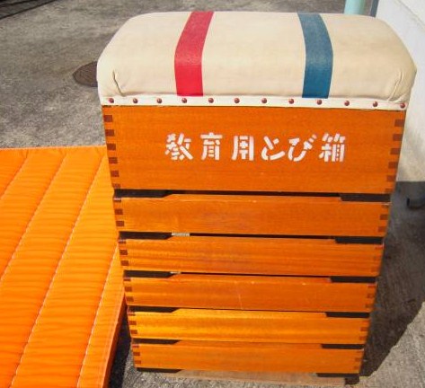 運動会シーズンだぜ♪跳び箱入荷~