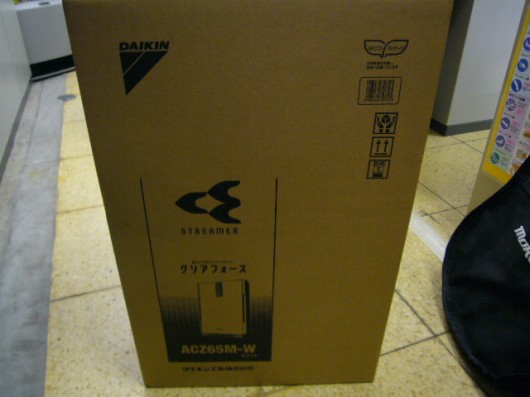 ダイキンのワンランク上の除加湿清浄機クリアフォース入荷しました。