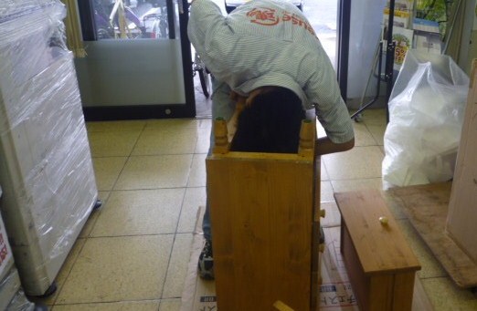 なにやってんの～
