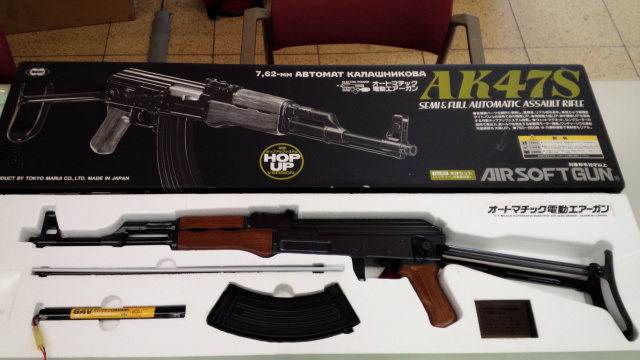 モデルガン好き必見？マルイ製AK47S入荷しました！