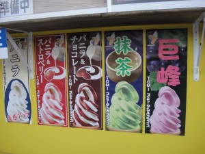 DSC06807