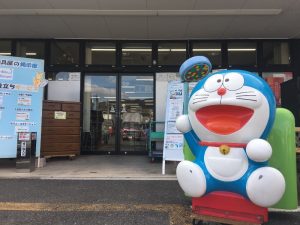 ぼくぐらい高級なロボットになると蚊がさすんだよ。