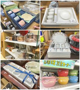 道具屋　新入荷情報　サラッと紹介いたします　其の三