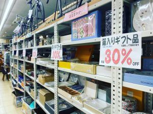 箱入りギフト品　ぜーんぶ30%OFF　セールはじまりました！