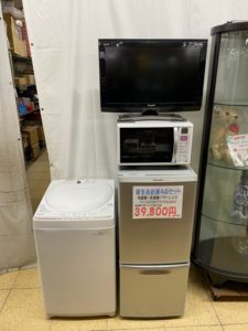 新生活応援！　家電セット販売中(‘◇’)ゞ