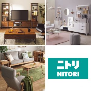 ５～６月　強化買取商品　【ニトリ家具】