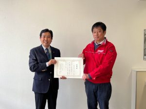 2024 岡山県障害者スポーツ協会より感謝状をいただきました。