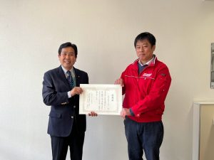 2024 岡山県障がい者スポーツ協会