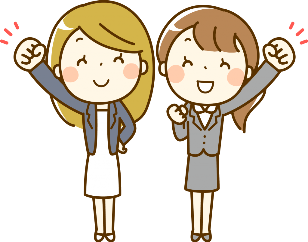 2月11日（水）臨時営業のお知らせ