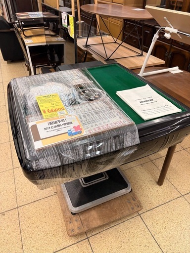 全自動麻雀卓が入荷しました！おうち麻雀・店舗用にもおすすめ🌸